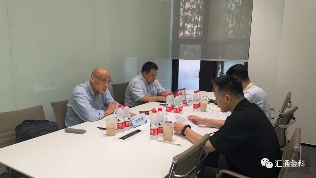 匯通金科總裁鄧世雄先生蒞臨上海分公司檢查工作